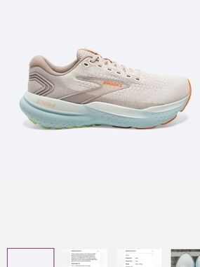 Brooks Women's Running Shoe — Light Beige with Mint Sole